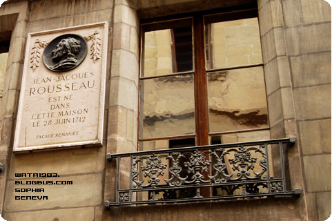 卢梭故居纪念馆