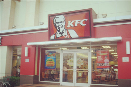 肯德基(宜欣广场店)