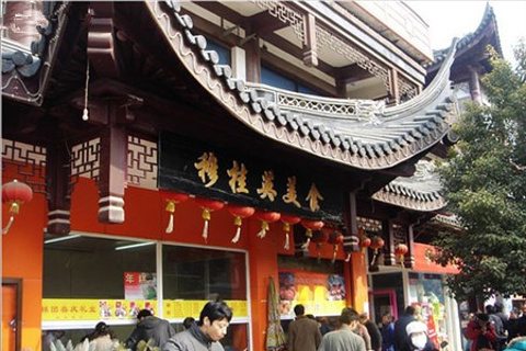 穆桂英美食城(向阳路店)