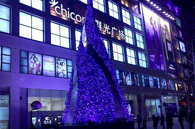 群光广场(珞喻路店)