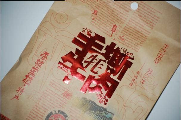 香格里拉藏龙牦牛肉