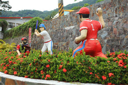 红叶少棒纪念馆