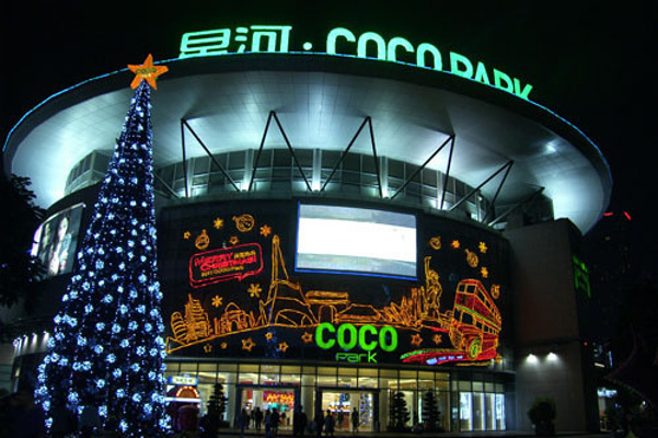 深圳最有名最繁华的购物中心