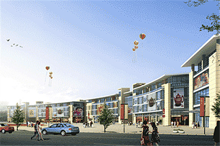 中国陶都陶瓷城