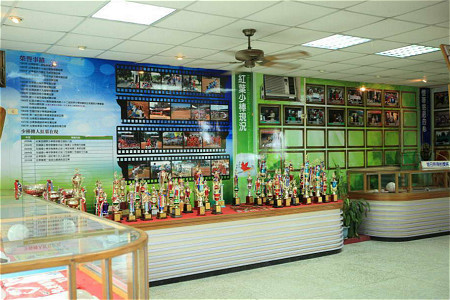 红叶少棒纪念馆