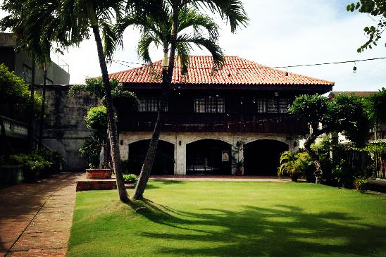 宿务哥罗多博物馆