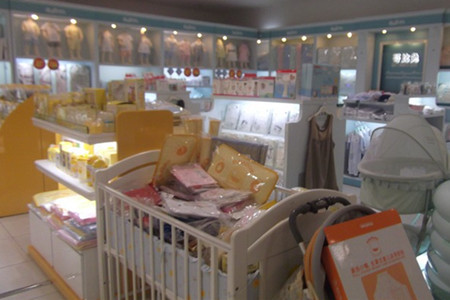 金鹰国际购物中心(京华城店)