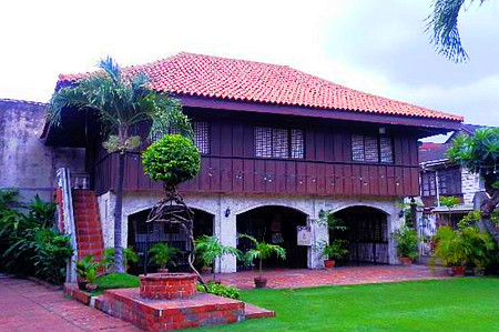 宿务哥罗多博物馆