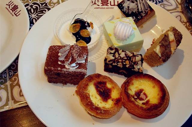 火宴山自助火锅(明园店)