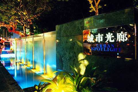 城市光廊
