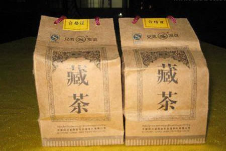 兄弟友谊藏茶(G318(旧)店)