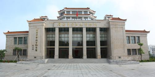 闽西革命历史博物馆