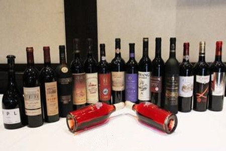 昌黎干红葡萄酒展销中心