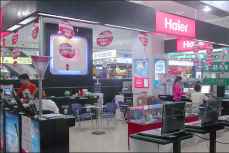 望景数码电脑城