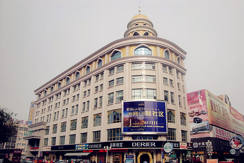 新华百货购物中心店