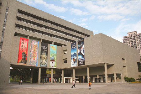 台湾自然科学博物馆