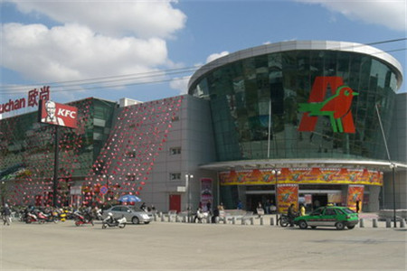 欧尚超市（东港店）