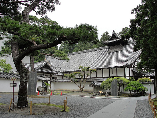 仙台 瑞严寺 地址:       