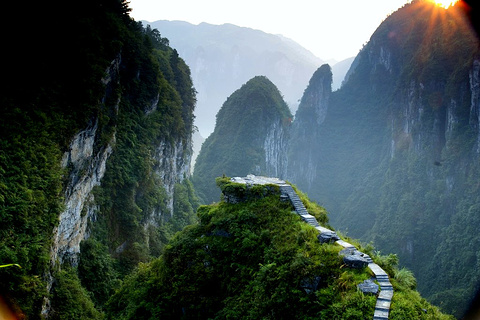 德夯风景名胜区