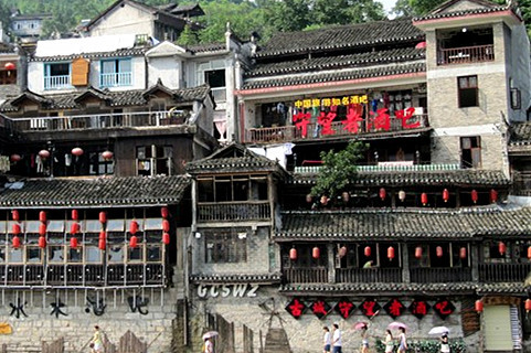 古城守望者酒吧