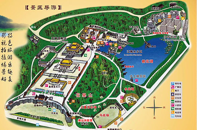 点评(7 条) 位于广东省佛山市南海区狮山镇南国桃园旅游度假区,被誉为