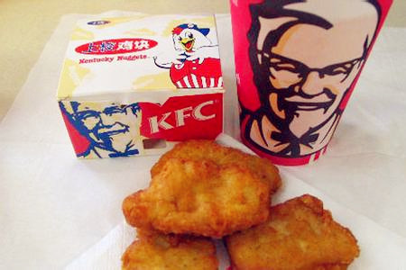 肯德基(滨江店)