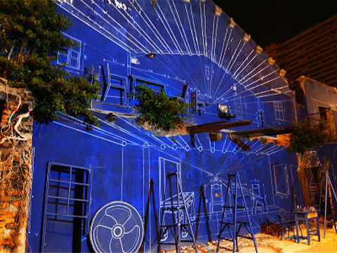 五条港文化园区