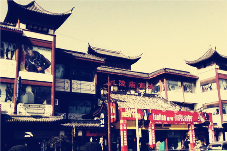 城隍庙购物广场