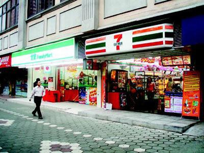 7-ELEVEN