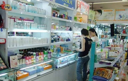 仟仟丽人化妆品商行