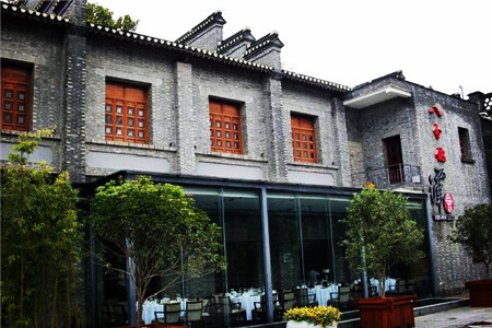 八分饱西津会(西津渡店)