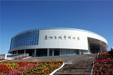 嘉峪关城市博物馆