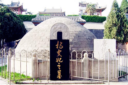 兴平市杨贵妃墓博物馆