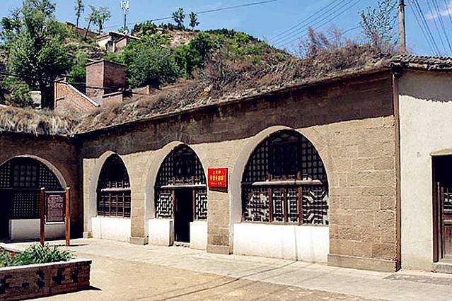 王家坪革命旧址