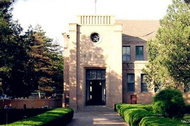 瓦窑堡革命旧址纪念馆