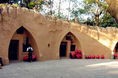 延安民俗文化村