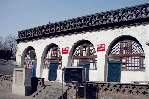 瓦窑堡革命旧址纪念馆