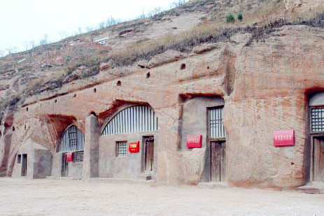 凤凰山革命旧址