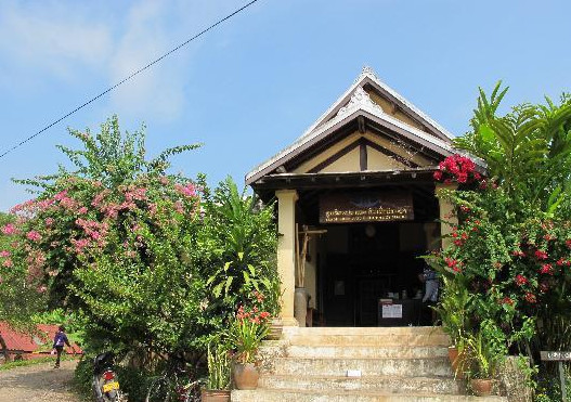 传统艺术和民族学中心