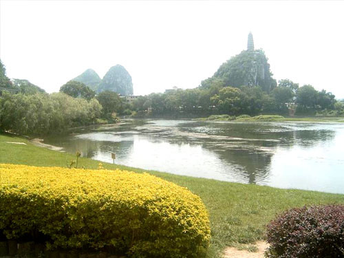 延安国家森林公园