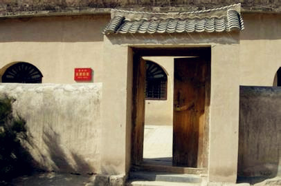 瓦窑堡革命旧址纪念馆