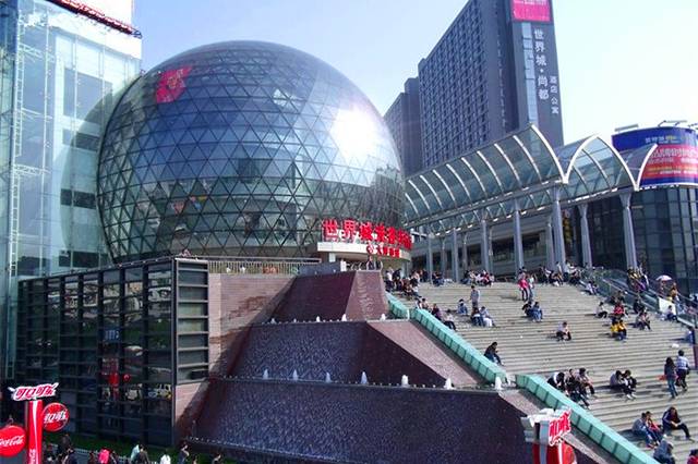 大洋百货(光谷店)