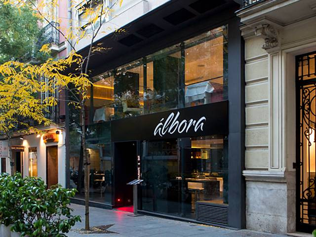 阿尔博拉餐厅
