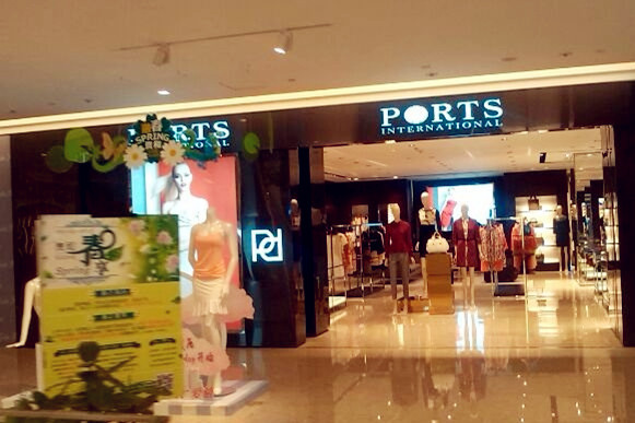 IWC万国表(济南贵和店)