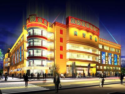 国芳百货(银川店)