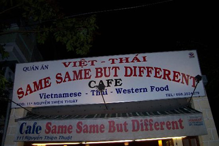 Same Same But Different Coffee