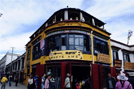 玛吉阿米·餐吧