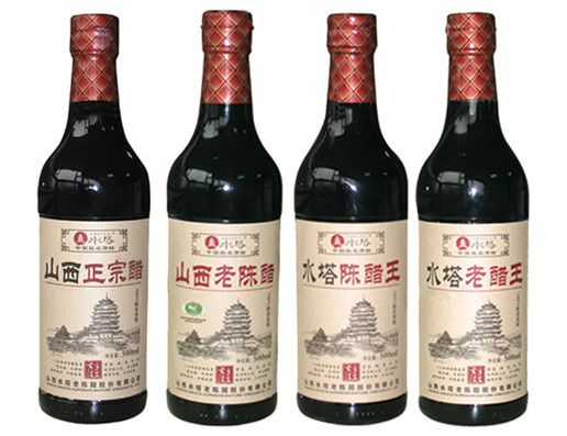 水塔老陈醋(乔家大院2店)