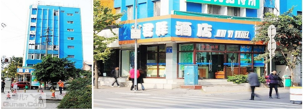 【骡马市商圈超值酒店】仅88元,网络售价148元成都君驿酒店商务单间