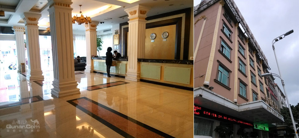 石狮阳光巴黎酒店团购仅108元超值热卖!